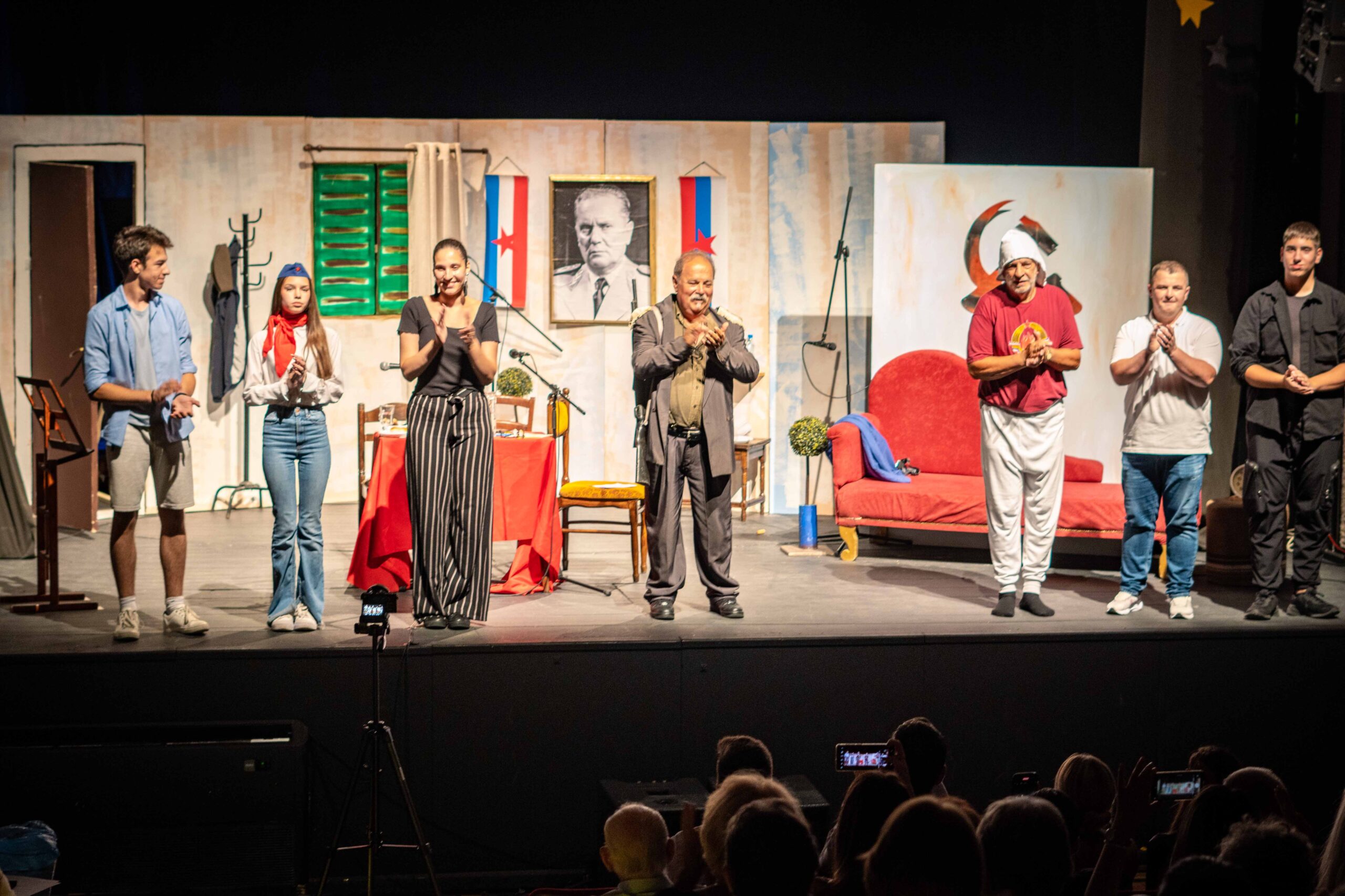 Oprosti Druže stari kraj